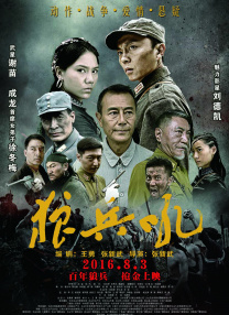 蜜桃红桃视频