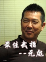 免费观看亚洲视频