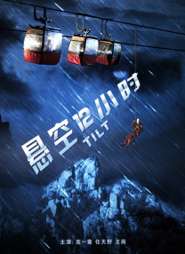 久久精品免费一区二区视