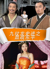 老司机免费观看视频