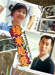 大香线蕉97久久