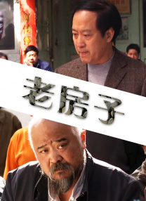 欧美日韩亚洲另类