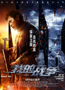 3344看片