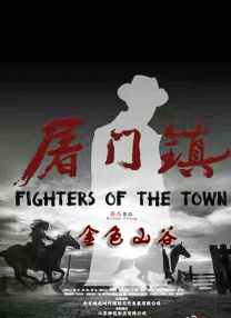 午夜电影一区