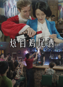 色爱区综合激情五月综合色