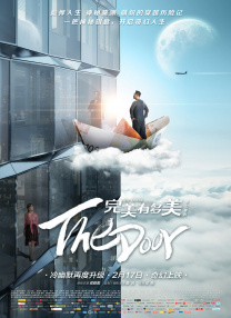 欧美一级xxxx俄罗斯一级