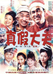 番号分享