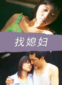 日韩经典欧美一区二区三区