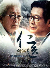 国产丁香婷婷妞妞基地