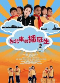 日本一区二区三区欧美在线观看