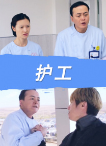秋霞日韩一区二区三区在线观看