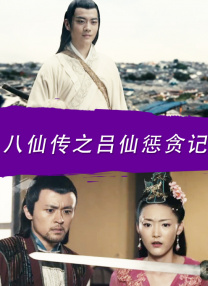 福利小视频在线播放