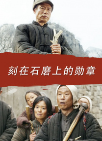 女人的双腿之间