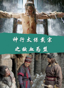 九七婷婷狠狠成人免费视频