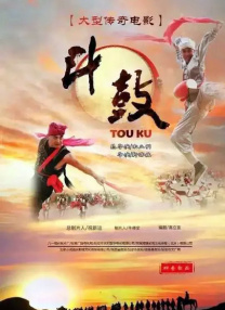 性吧论坛.tv