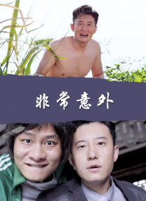 日韩亚洲成a人片在线观看