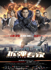 欧美日韩精选