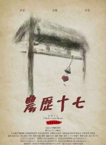 99热婷婷