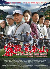 麻豆精品一区二区三区在线