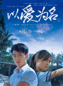 色婷婷欧美
