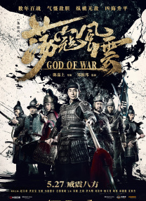 99久久精品国产9999高清