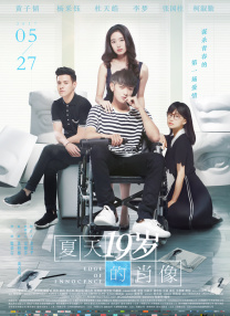 刘浩杰和姐姐