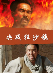 h亚洲