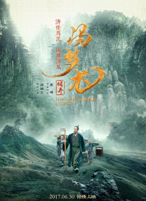 亚洲免费在线视频观看