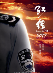韩国大妈们