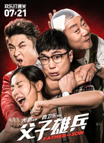 国产福利在线观看永久免费
