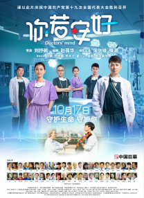 久久精品一偷一偷国产