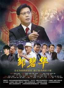 视频一区二区欧美日韩在线