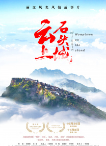 秋霞一区