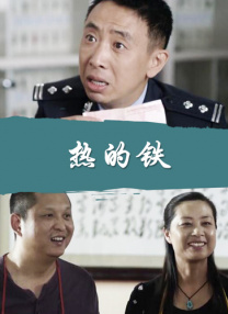 精品国产欧美一区二区
