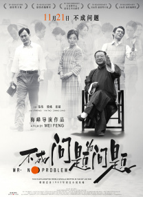 免费的追剧