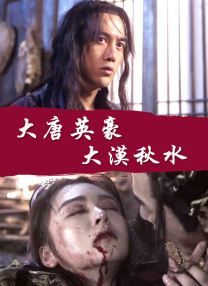 亚洲精选在线观看