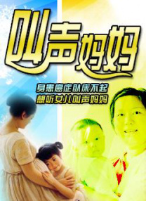 99久久精品99999久久