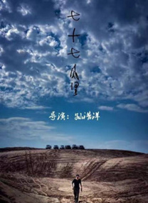 三级亚洲