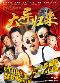 青青草国产成人久久91网