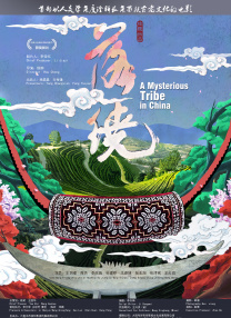 国产91精品久久久久久久