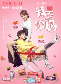 久久久久精品影院