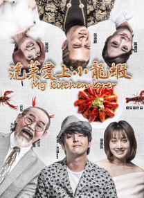 在线观看国产一区二区三区
