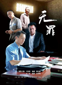 国产一区二区免费在线