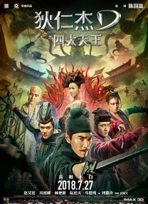 笔记本耳机孔插上没声音了怎么办