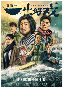 久久久午夜视频