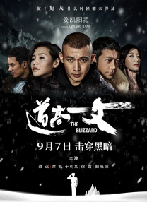 国产福利视频一区