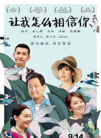 亚洲国产精品综合一区在线