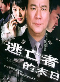 精品乱人伦小说