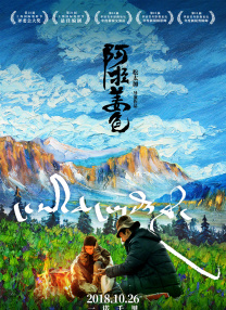 亚洲综合免费视频