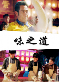 国产嫩草影院在线观看
